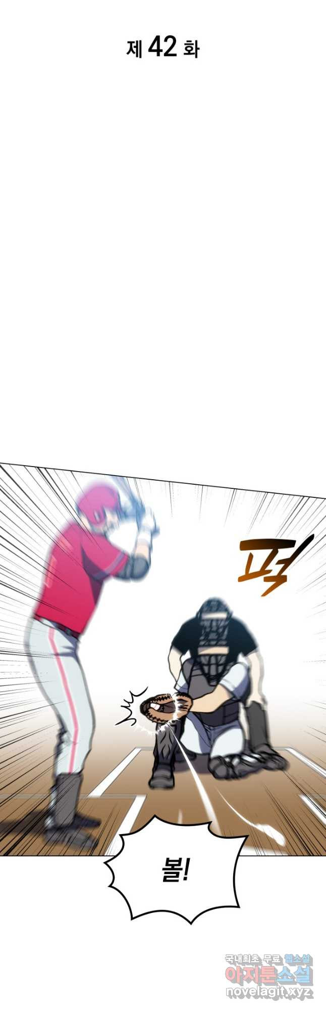 1675990982091ssat2yf5kp.jpeg