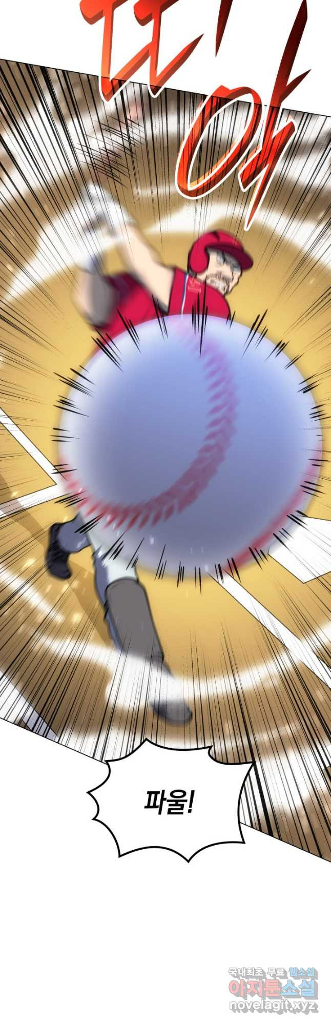 1675990983007nylprc0b3s.jpeg