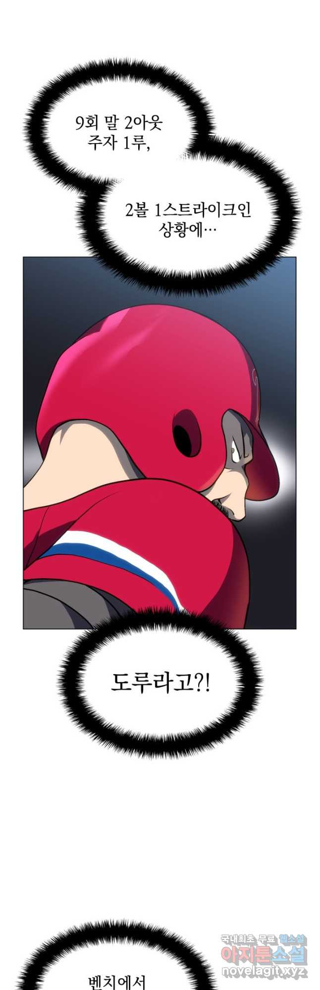 1675990983621m4mzd0a5ts.jpeg