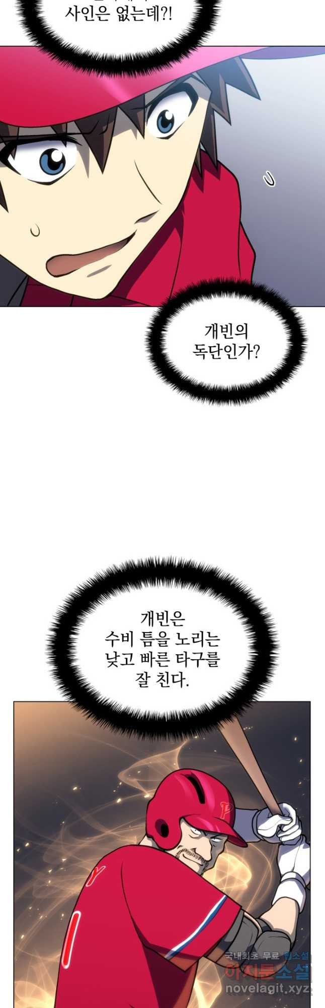 1675990983773nvoitrifj4n.jpeg