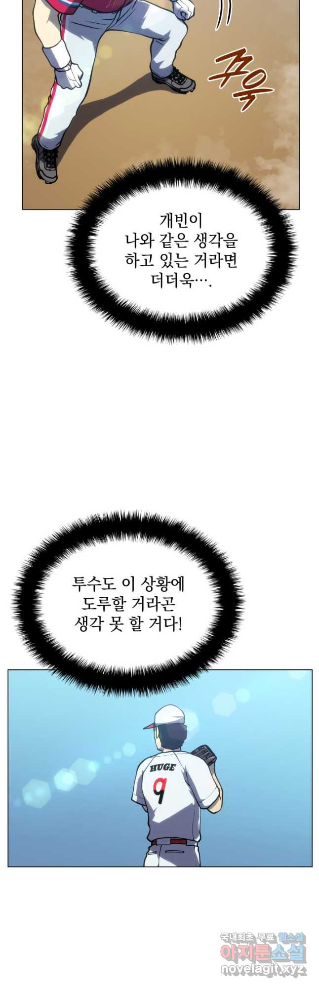 1675990984085i43ohhg3qzh.jpeg