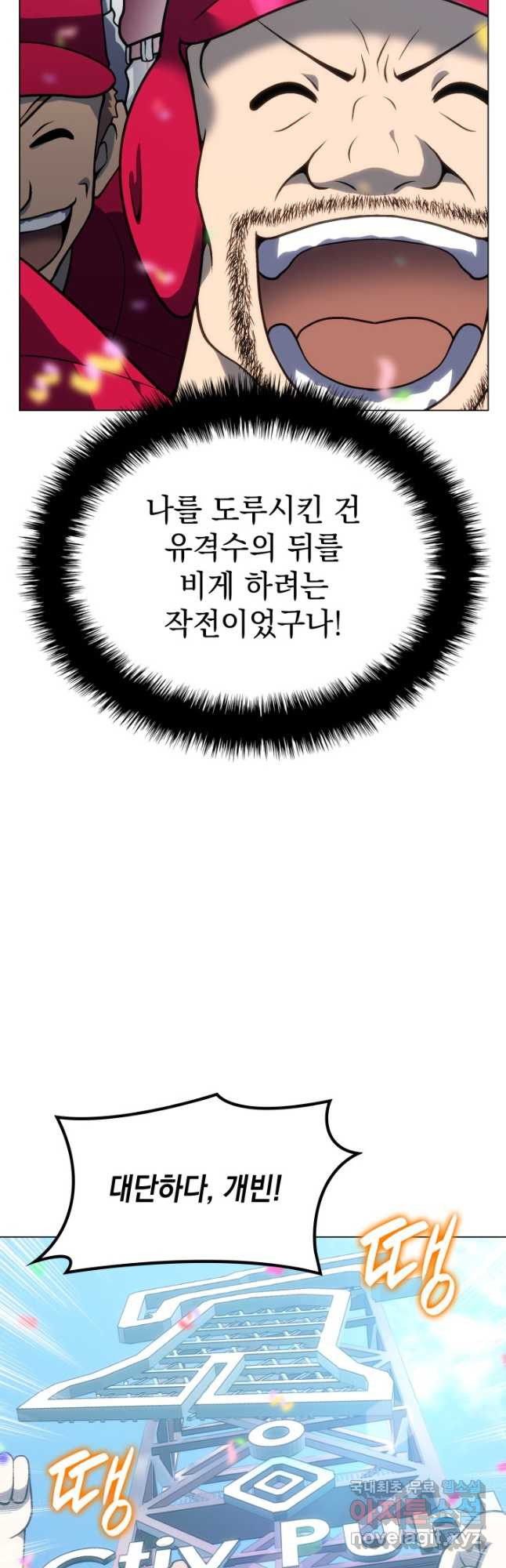 16759909868542ca38g7qxut.jpeg