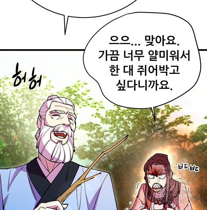 1675986971506ybwc2744ark.jpeg