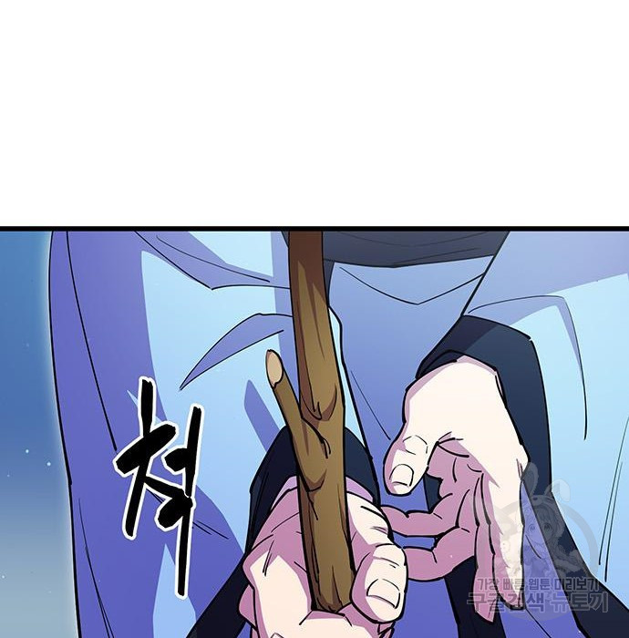 16759869727423wdspd9kj17.jpeg
