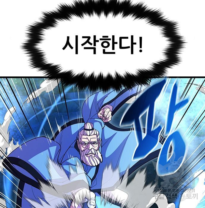 1675986980286my2fomnf4nr.jpeg