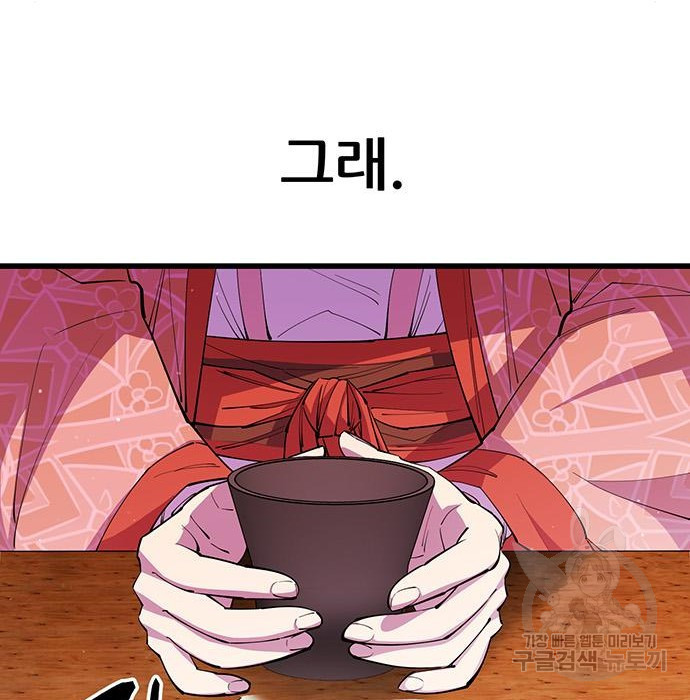 1675986991793zbsnxbo5pbi.jpeg