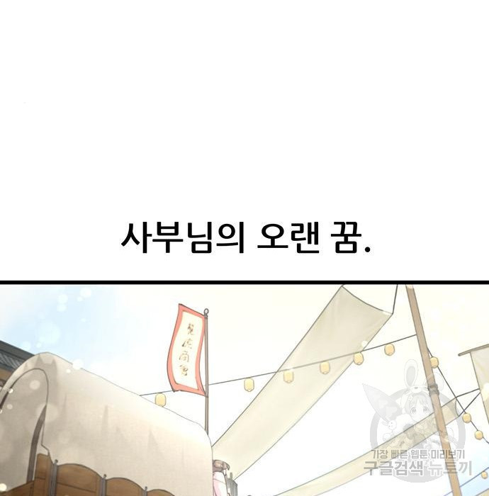1675987014939yudxml1csp.jpeg