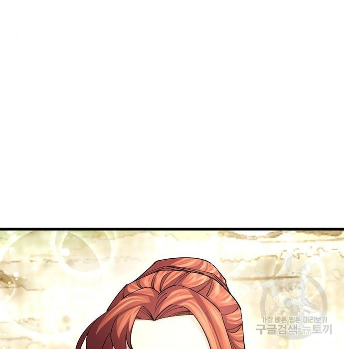 1675987017273janctk83bh.jpeg