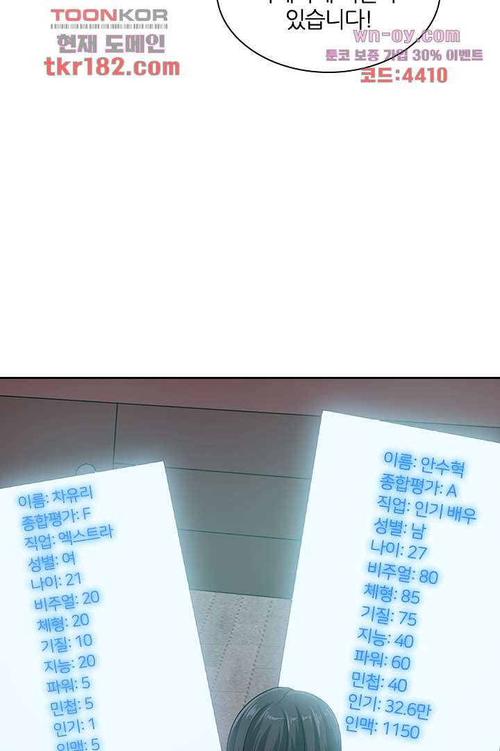 16759891688276355byt7s3v.jpeg