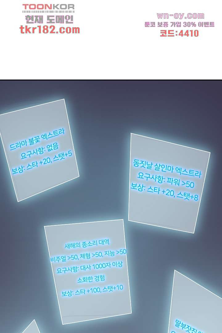 16759891697517p3ck100fu.jpeg