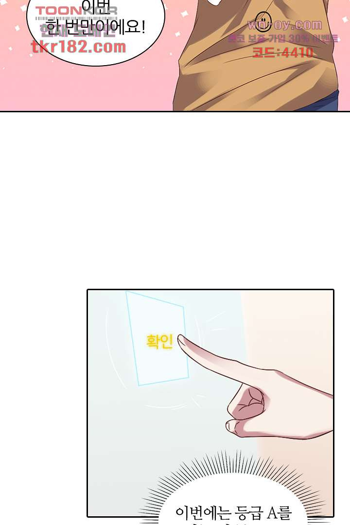 1675989180753l4e8zanec2k.jpeg