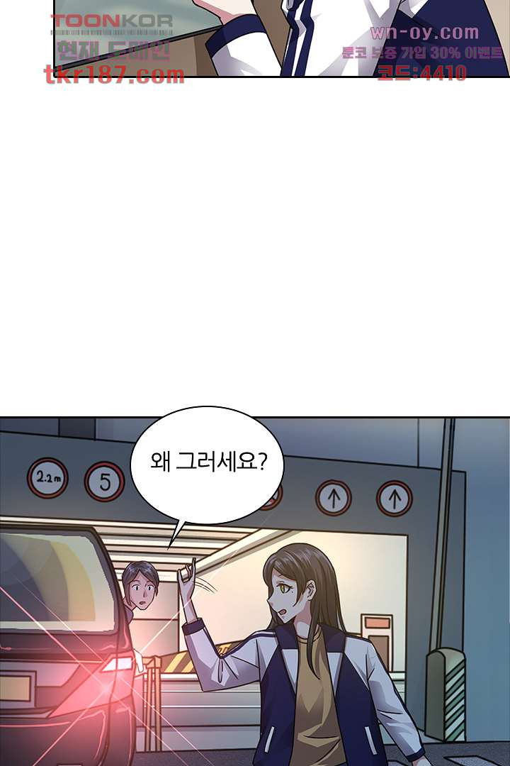 1675989228707cykrkivqsn9.jpeg