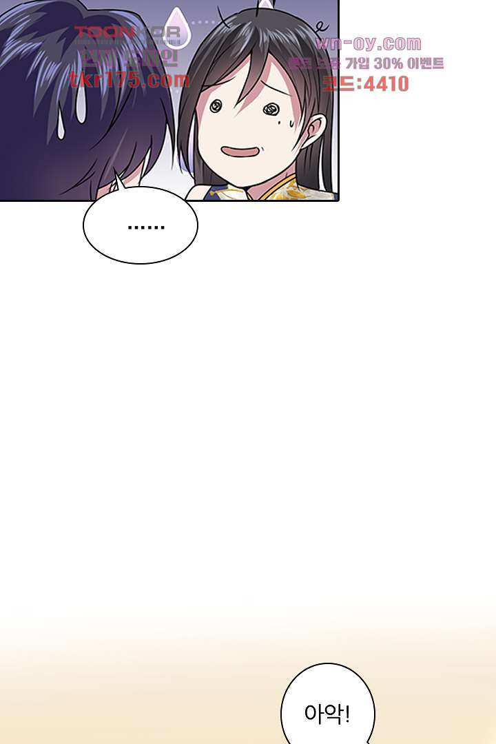 1675989022976ixoklnzk7wd.jpeg