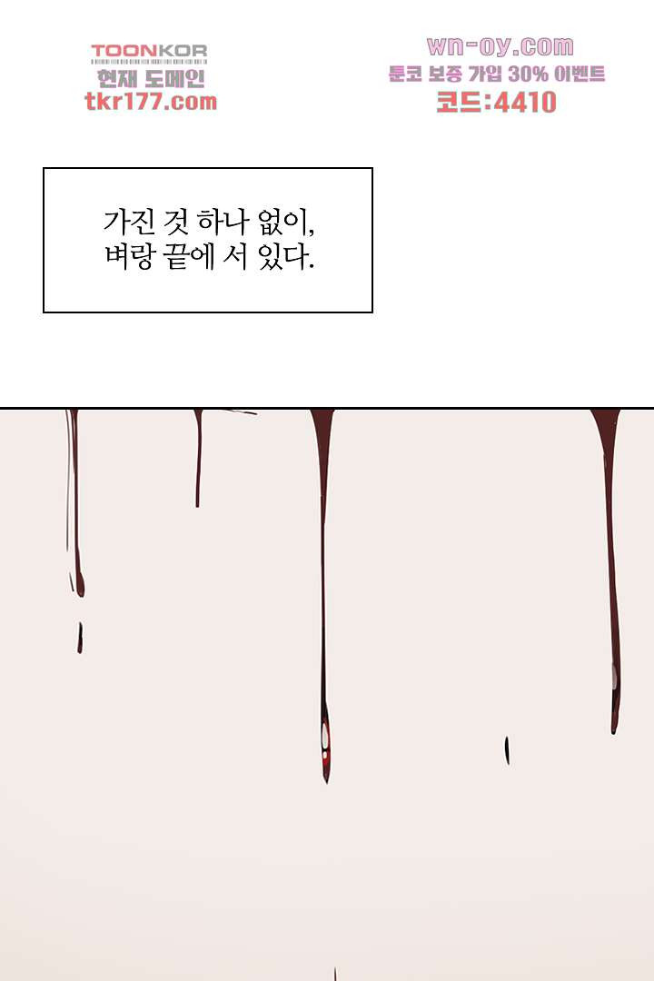 1675989050905mq3wfqxwty.jpeg