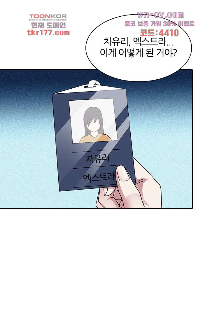 1675989057090ygzr8lug1o.jpeg