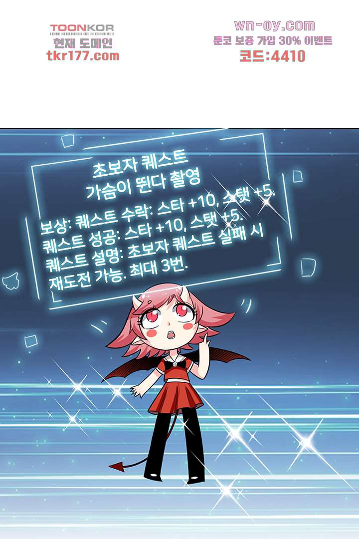 1675989058177jwhcq1g72c.jpeg