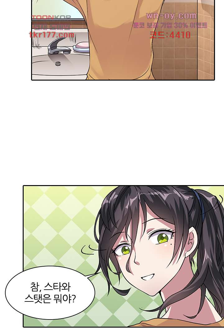 16759890589343mfrtte5izk.jpeg