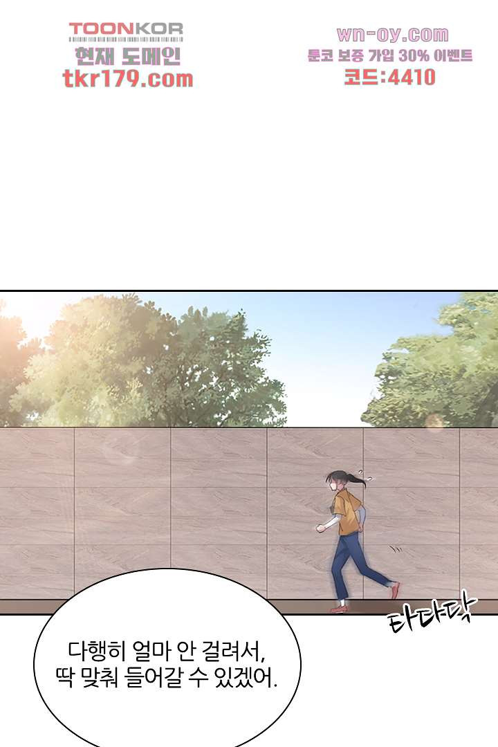 1675989103115fi5c9rx8k1q.jpeg
