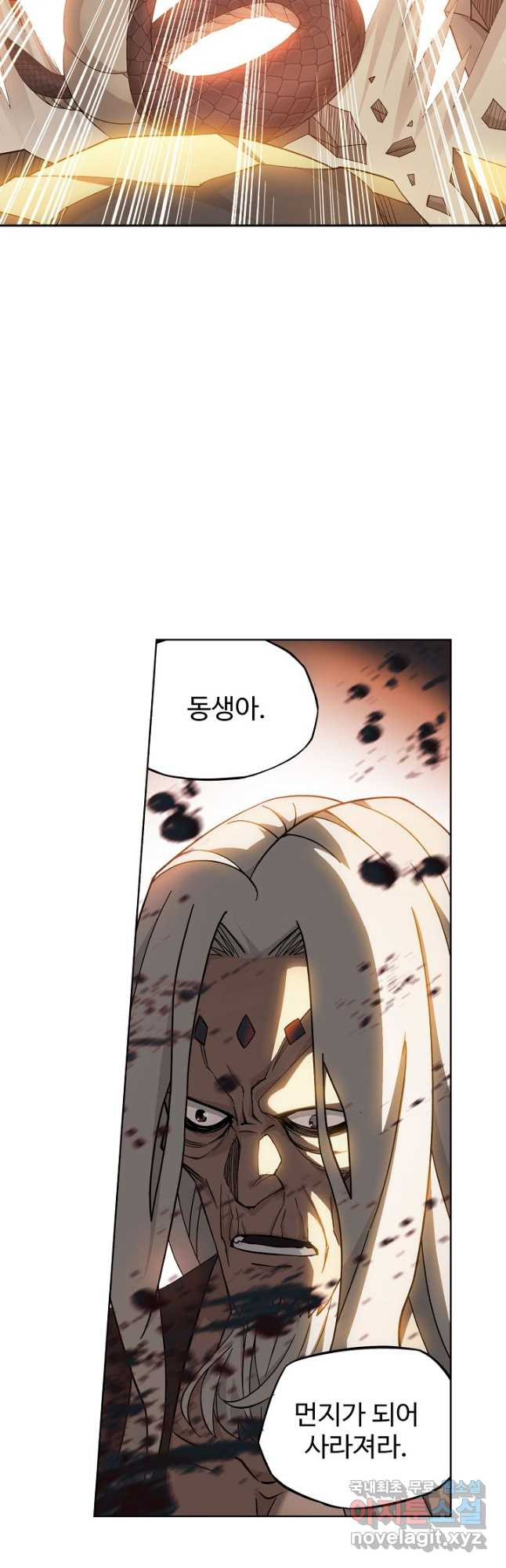 1675987410932hvewyu9x0x.jpeg