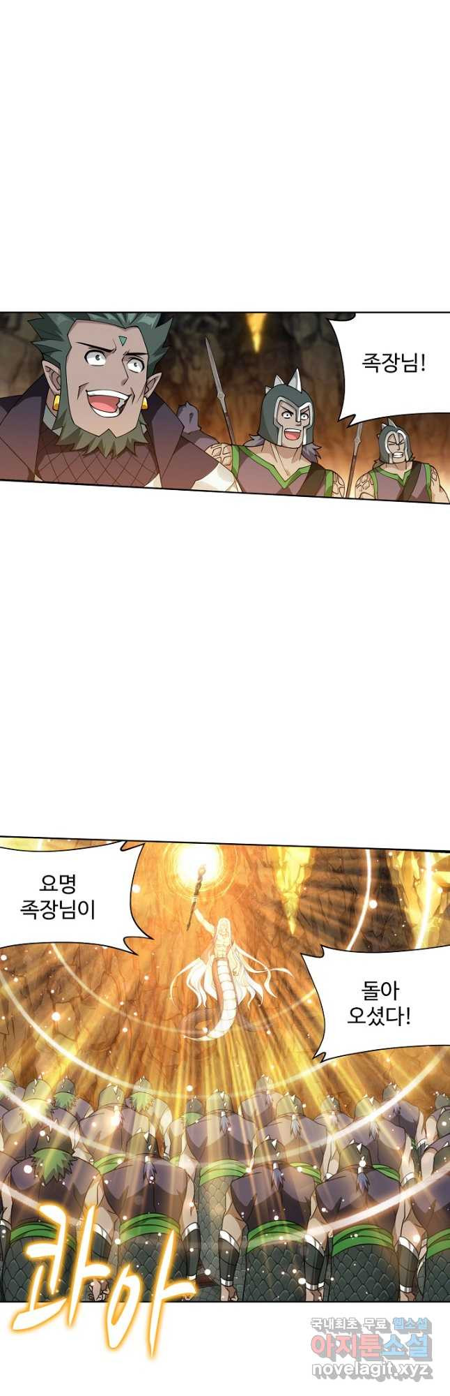 1675987412451imrhtyasn7.jpeg