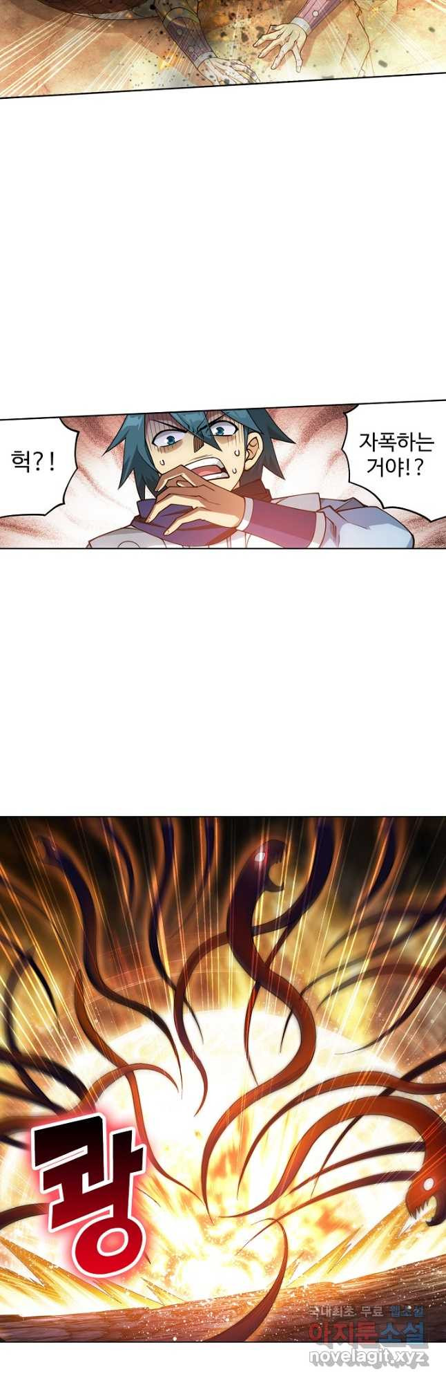 1675987412904nrir4zomsze.jpeg