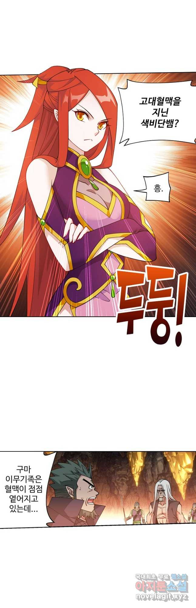 1675987413818491j9uw2xqa.jpeg