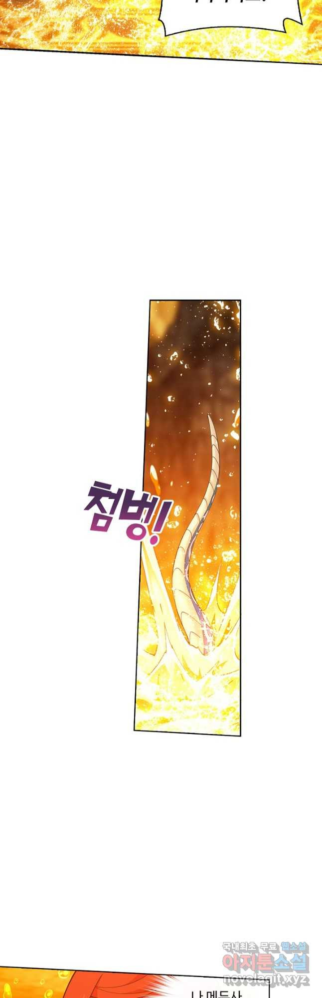 16759874148920xu467oo2wq.jpeg