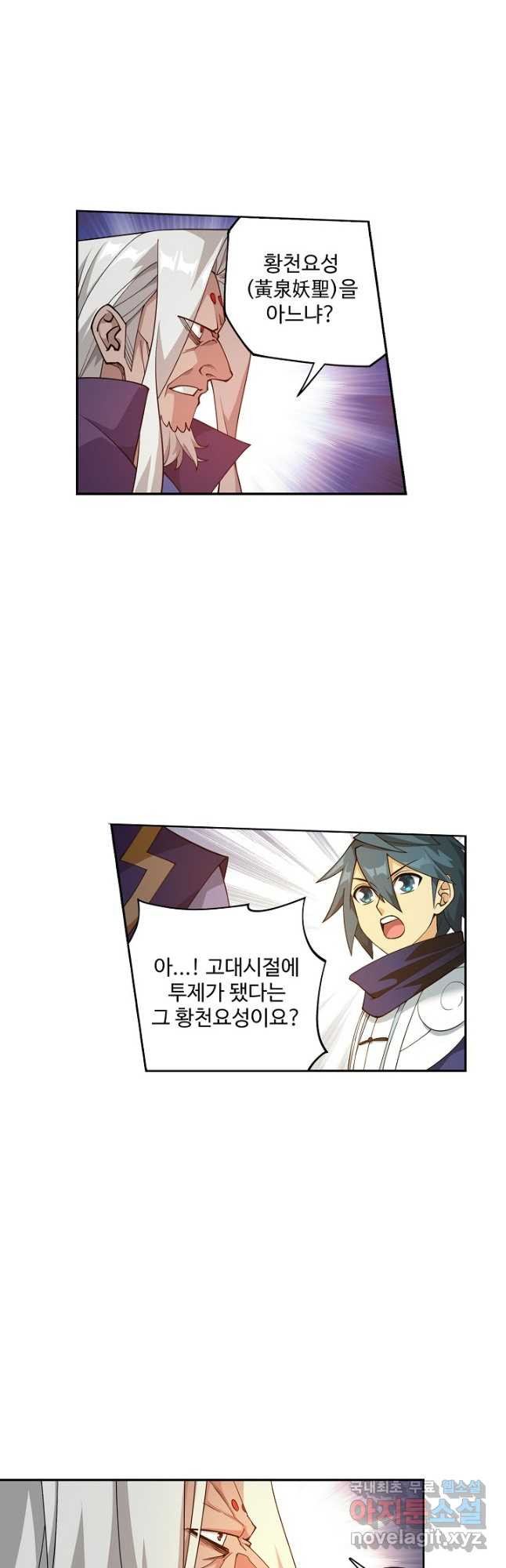 16759874154990qc1kjwyban.jpeg