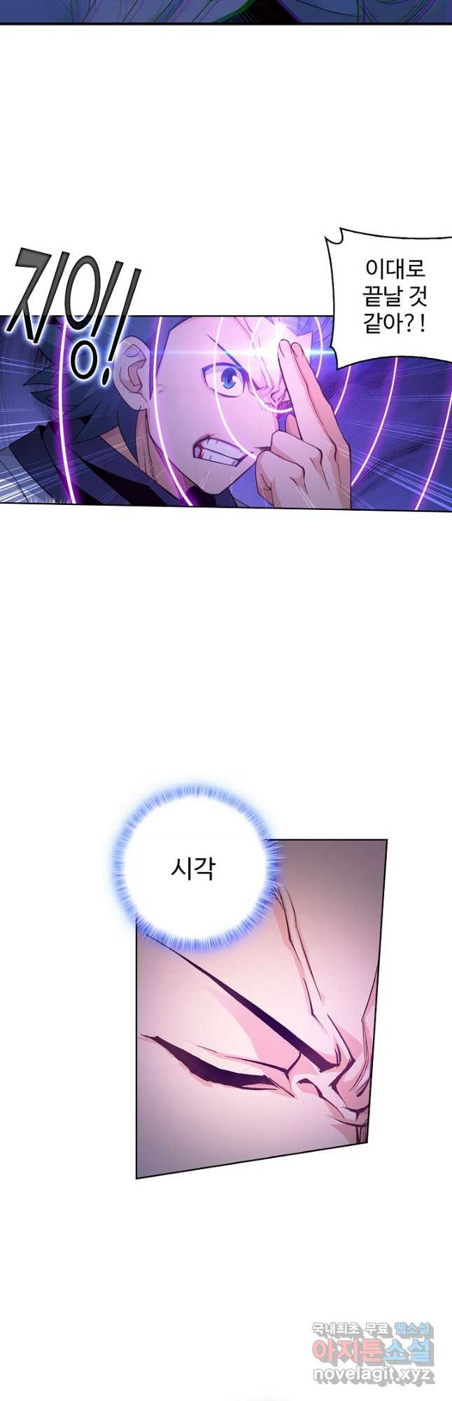 16759874495778kjydp65ht6.jpeg