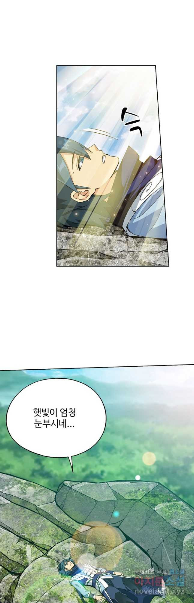 1675987452018w2jdq87zjp.jpeg