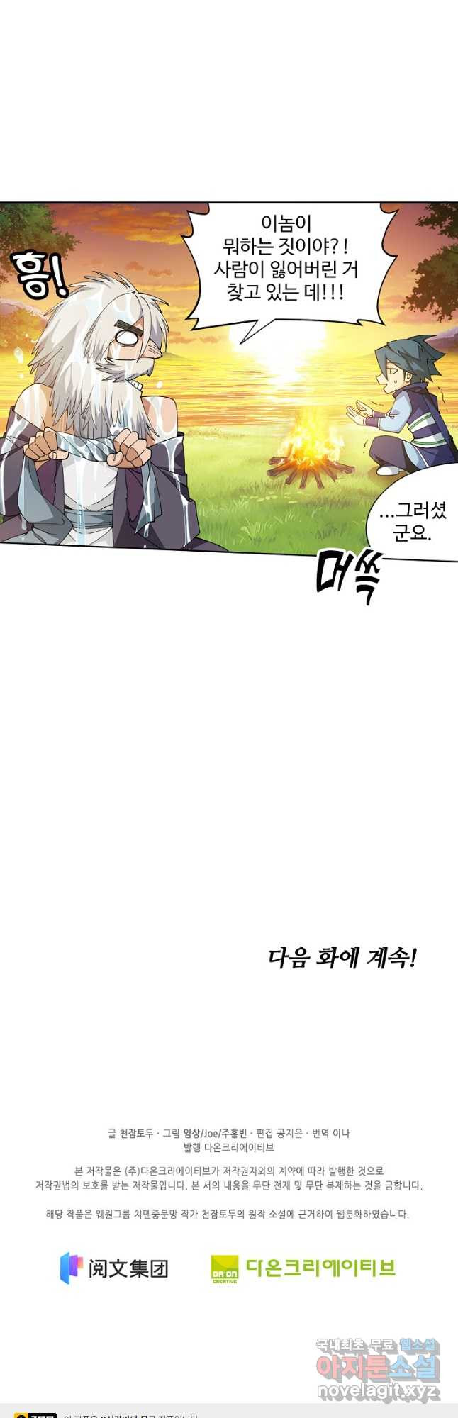 1675987453544see0ngzn5d.jpeg