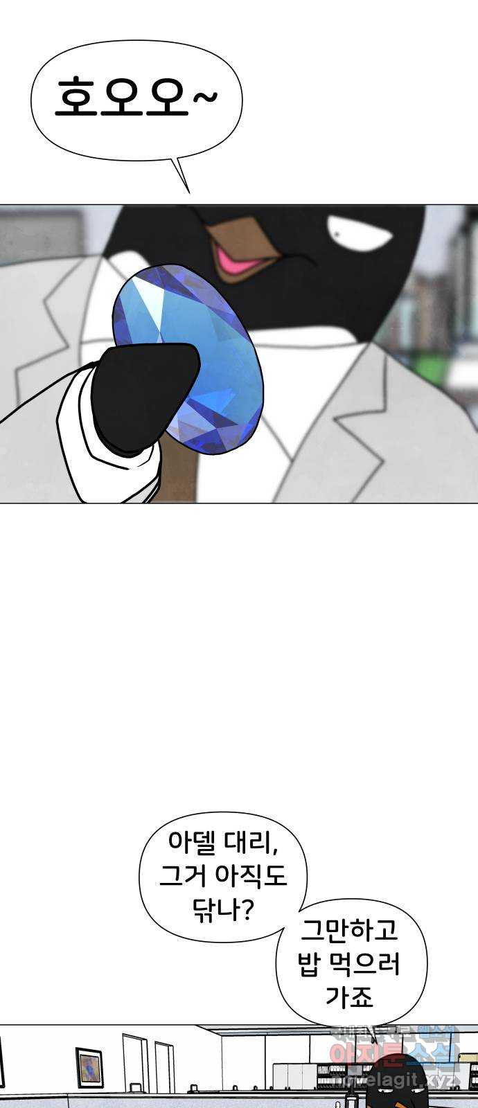 1675993860973k5nflperaof.jpeg