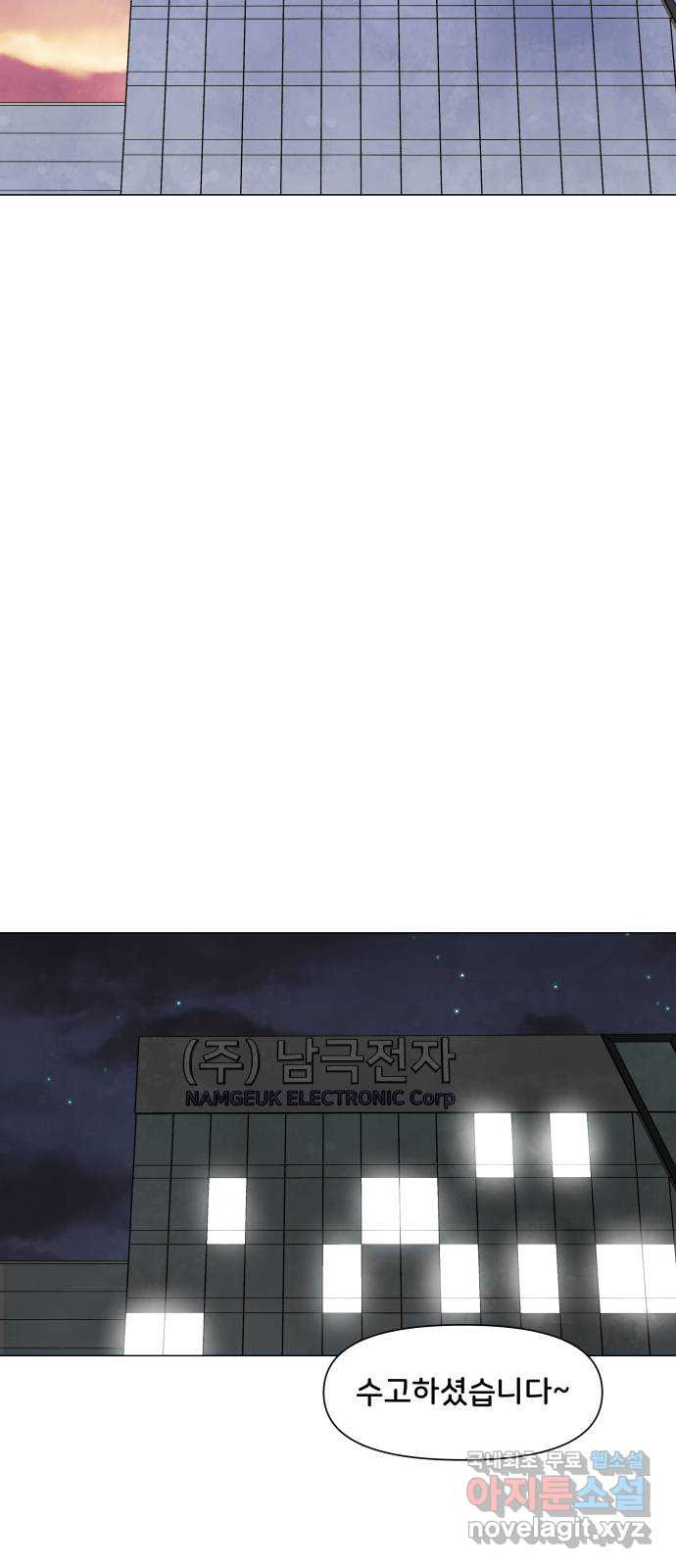 1675993871809rreqkarp2v.jpeg