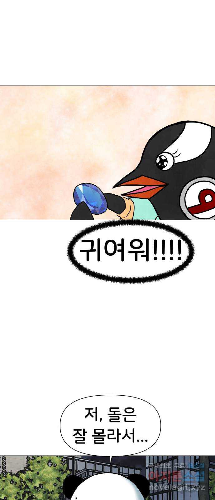 1675993874878eyicthrb6oa.jpeg
