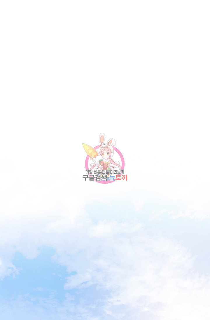 1675988025072yhc8hd44pan.jpeg