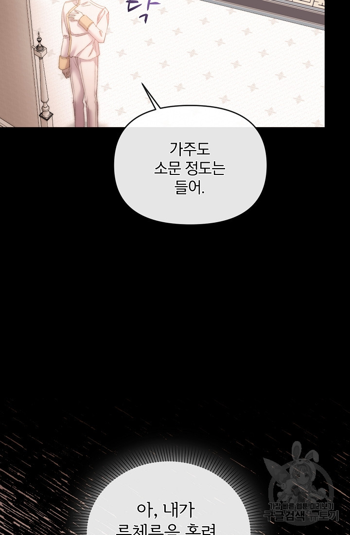 16759880468592mj45t0b0ms.jpeg