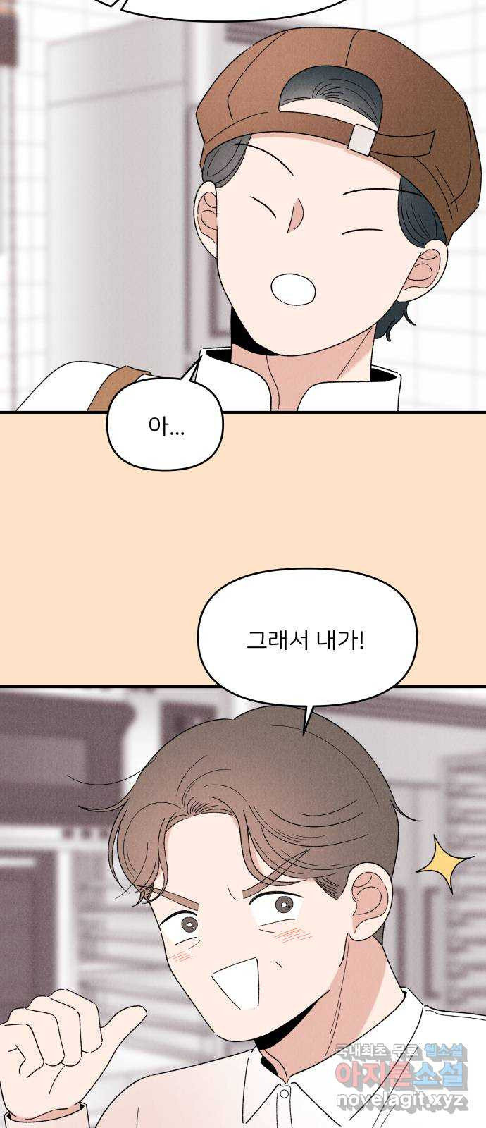1675993810602otpvjp1xgyf.jpeg