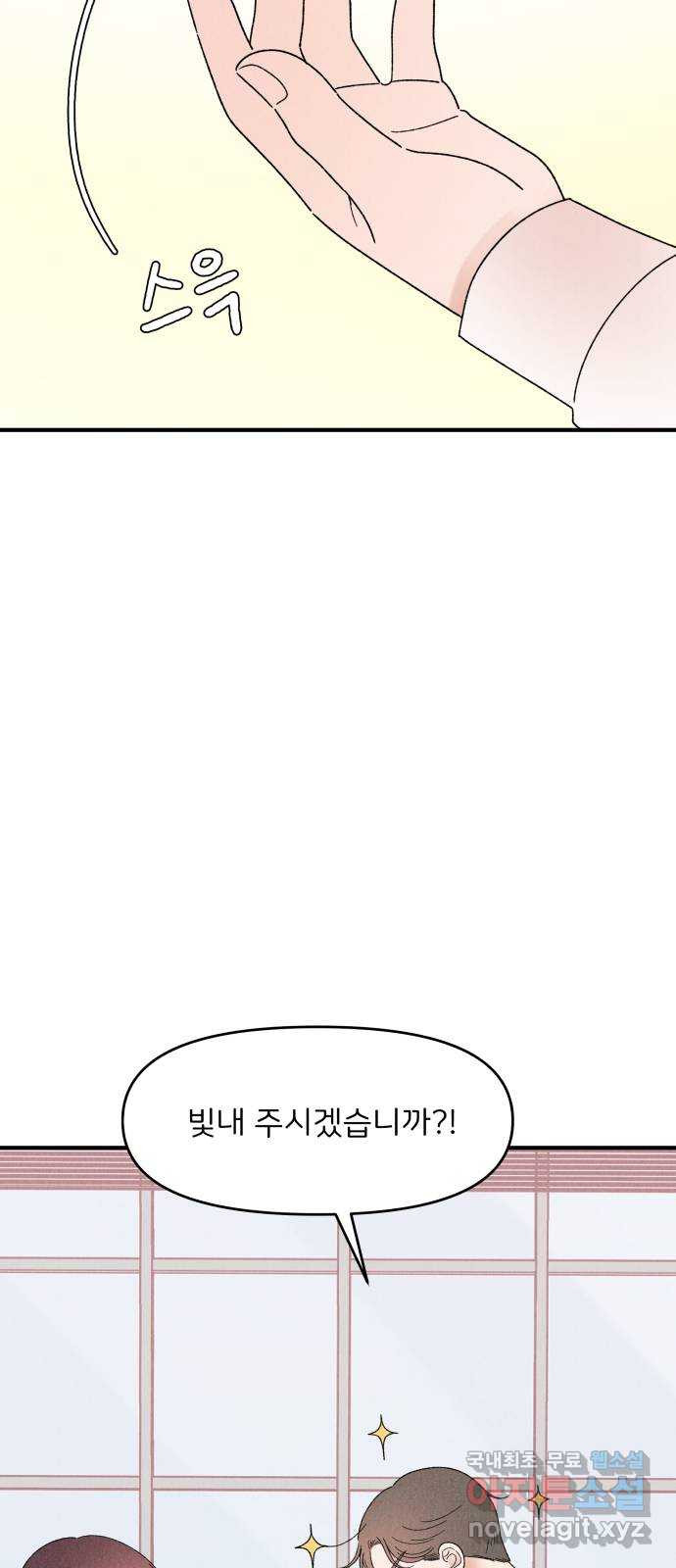 1675993822905otc5hg8zcb.jpeg