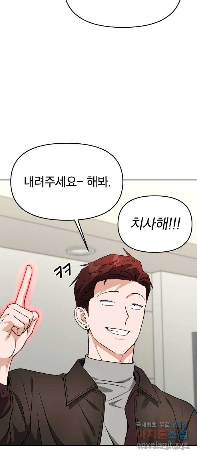 1675993439031kieuy4smlv.jpeg