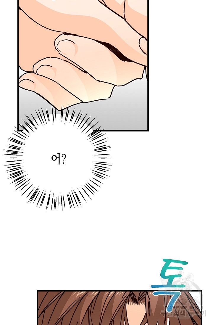 1676097630582dojrvfda19e.jpeg