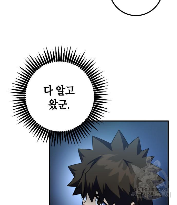 16760972248382ndk13e8zd3.jpeg