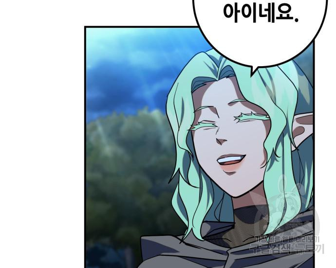 1676097240514v33rvw57it.jpeg