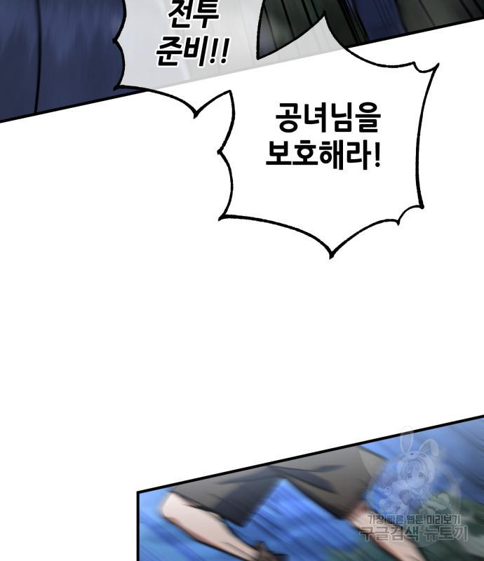 1676097263616rbi4o1b8dbm.jpeg