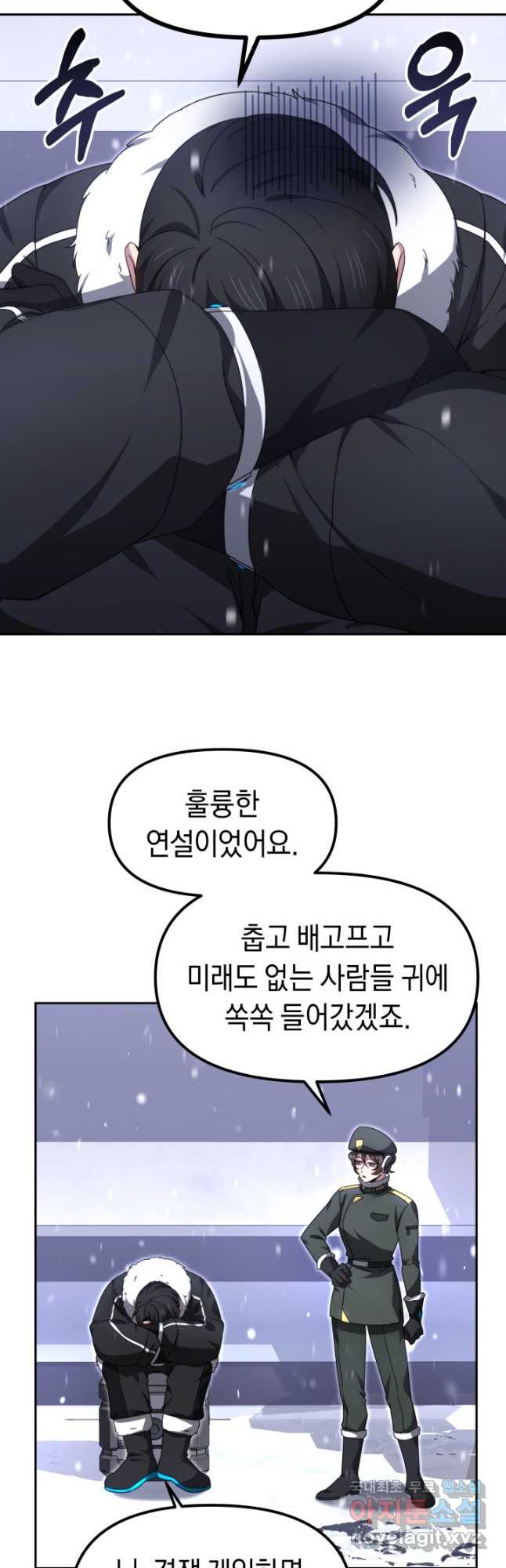 16760944010813ots3lk4dbq.jpeg