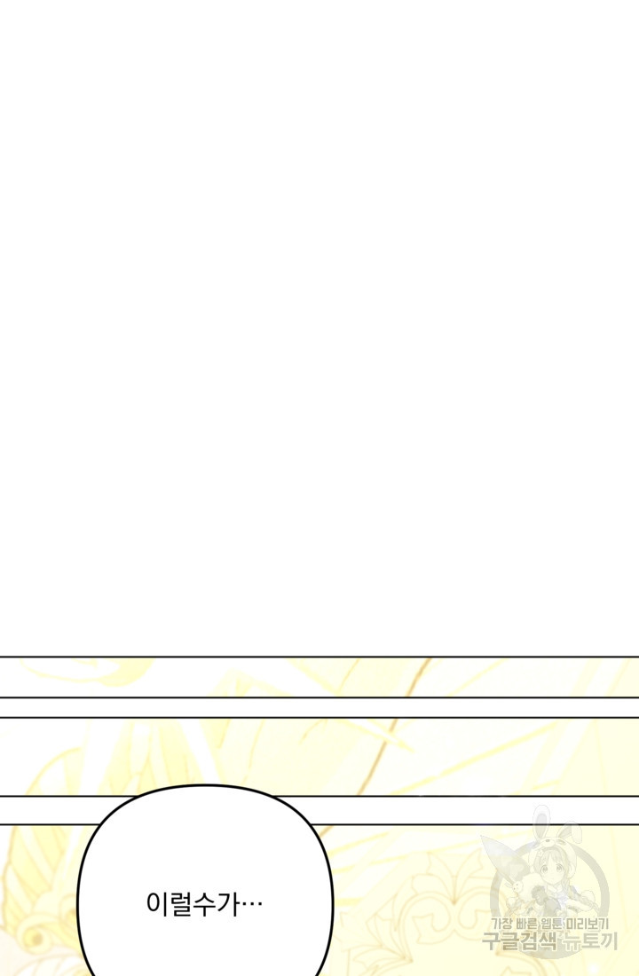 1676094704198yzrrl6f2j2o.jpeg