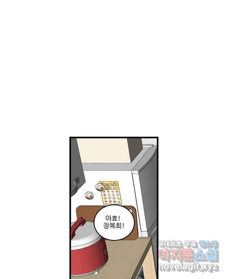 1676094471226wlb14omca1e.jpeg