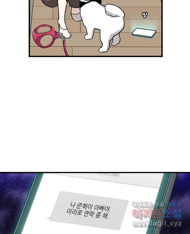 16760944732061gfh95s733m.jpeg