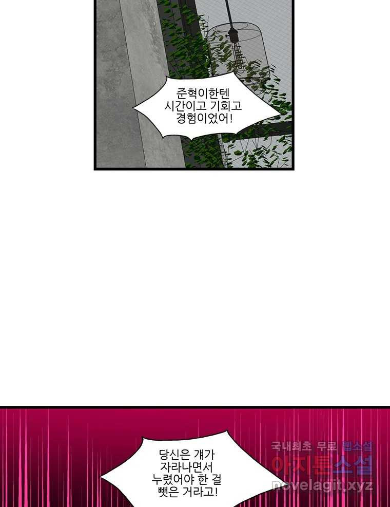 1676094482810cfjpm6njh7v.jpeg