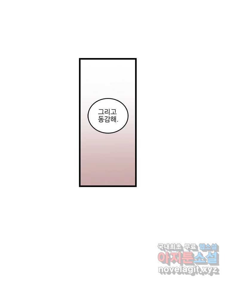 1676094484038z4y04b7uyol.jpeg