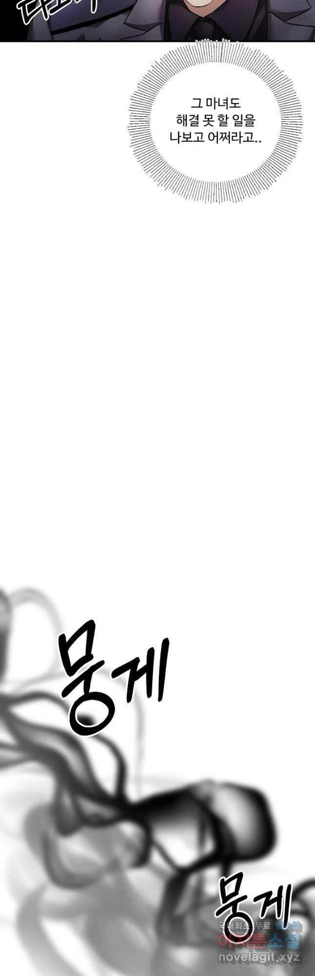 1676173701472oztiwrd4qok.jpeg
